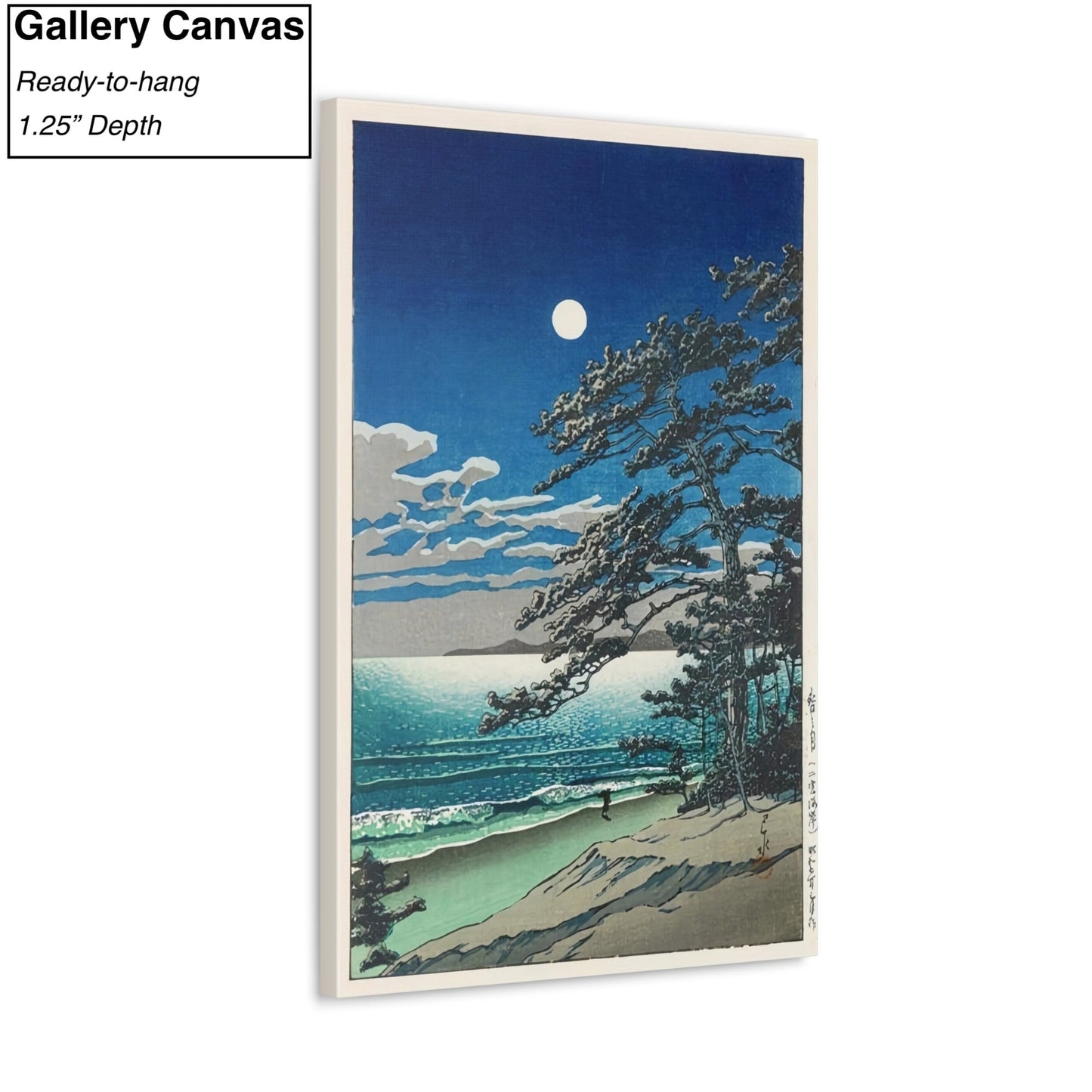 Hasui Kawase Spring Moon at Ninomiya Beach Canvas/Poster Wall Art Reproduction, Japanese Landscape Painting Print, Shin Hanga Style