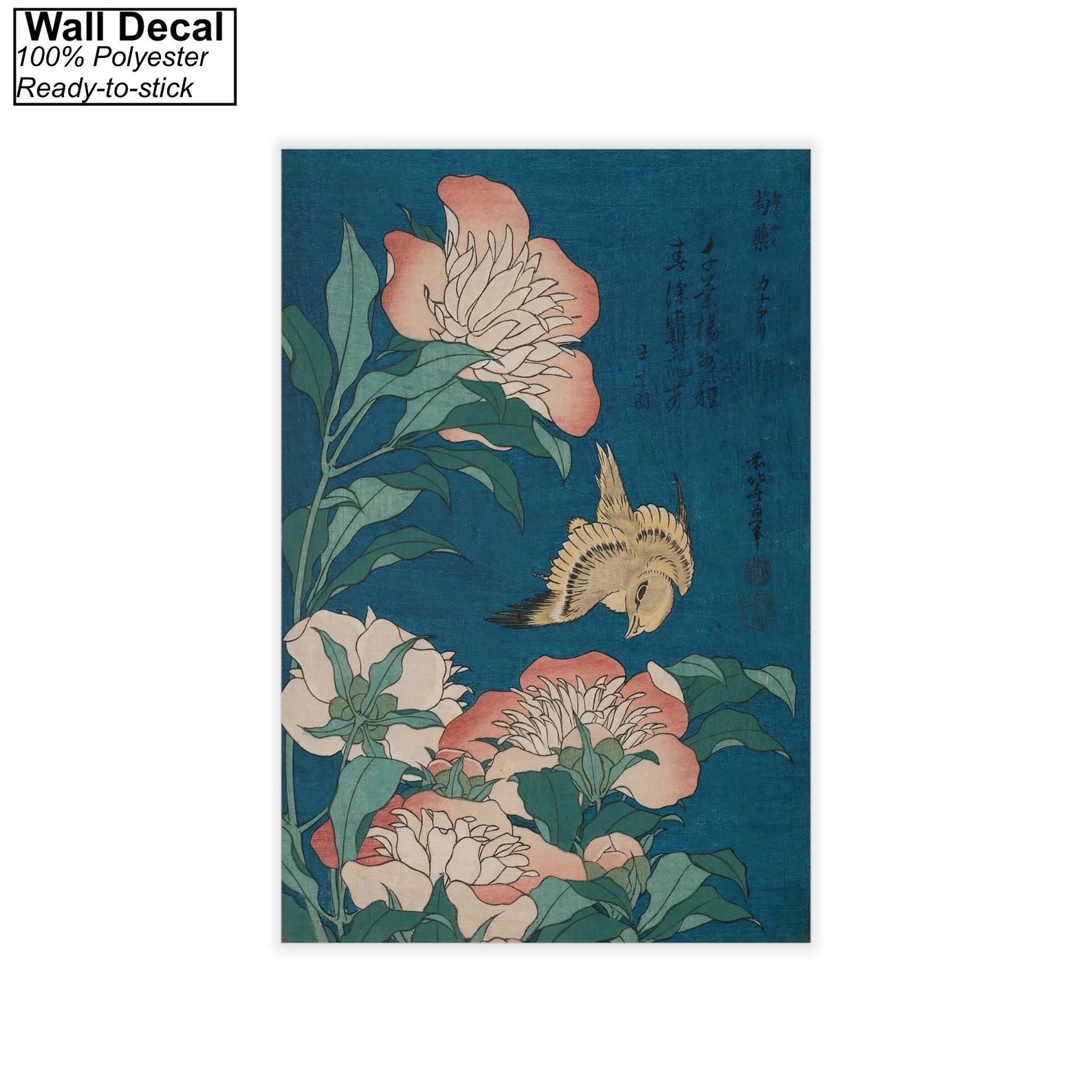 Canary and Peonies by Katsushika Hokusai Wall Decal