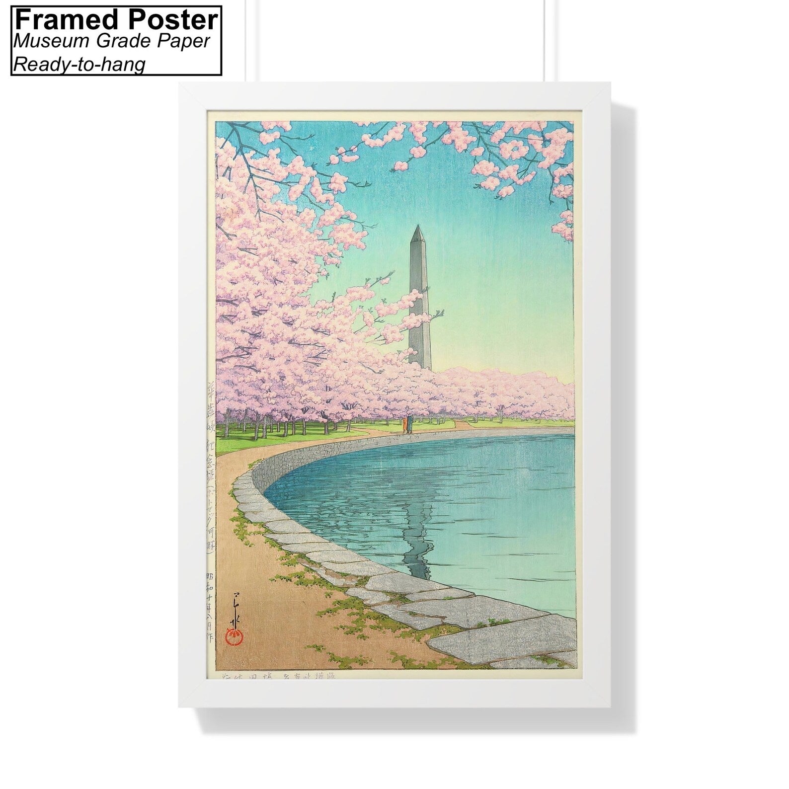 Kawase Hasui Washington Monument on the Potomac River Painting Print