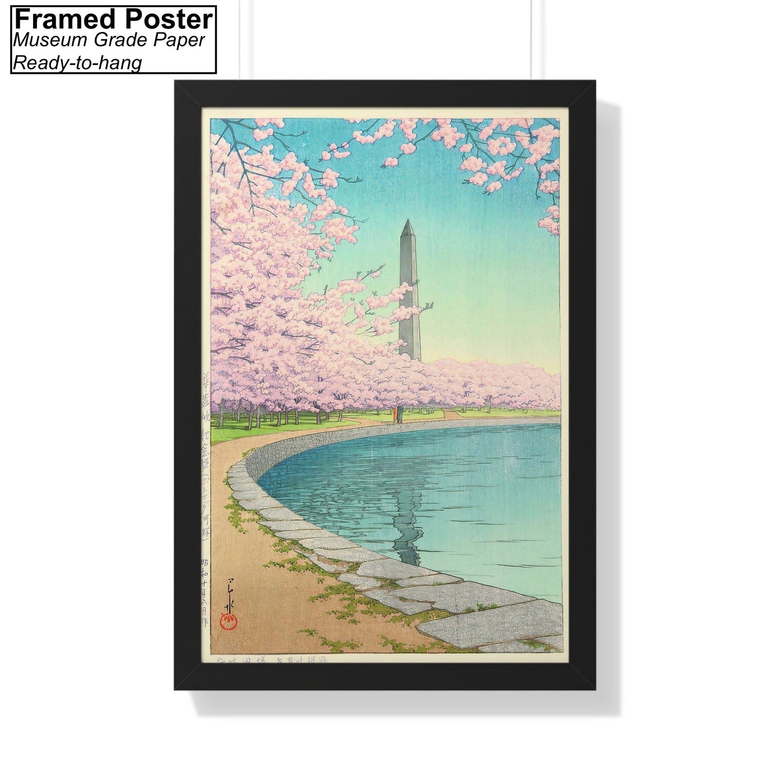 Kawase Hasui Washington Monument on the Potomac River Framed Art