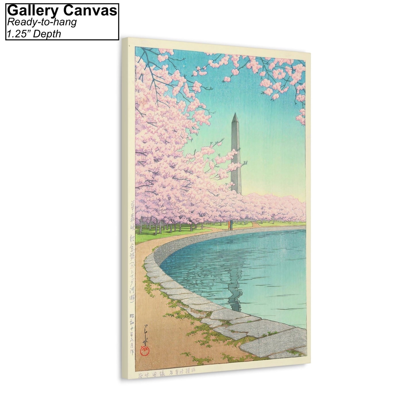 Kawase Hasui Washington Monument on the Potomac River Gallery Canvas