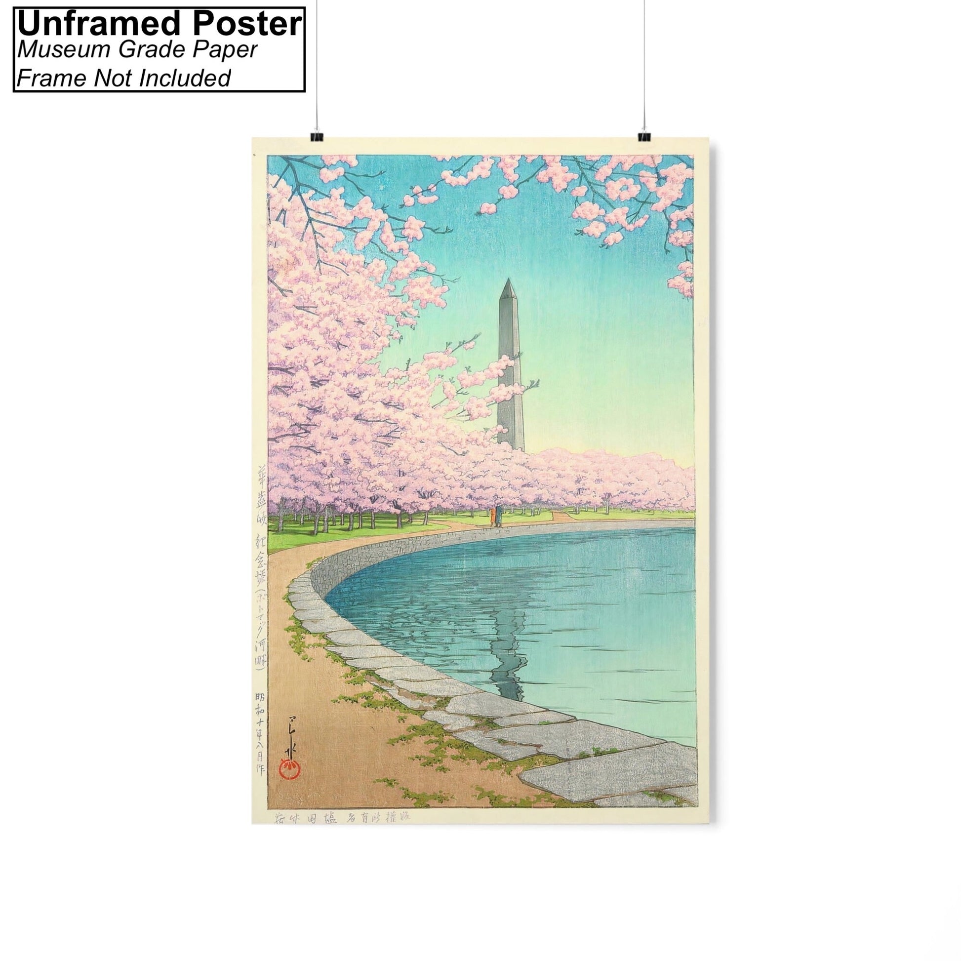 Kawase Hasui Washington Monument on the Potomac River Poster